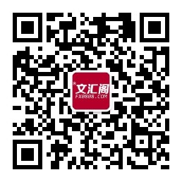 qrcode_for_gh_3f29fdd1d006_258 (1).jpg