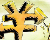 外汇资金管理/上海冉文投资管理有限公司