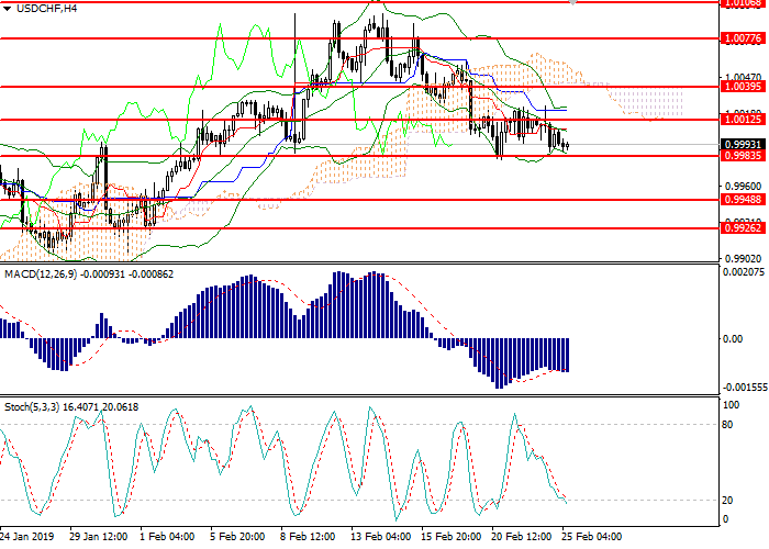 25美瑞2.png 25美瑞2.png