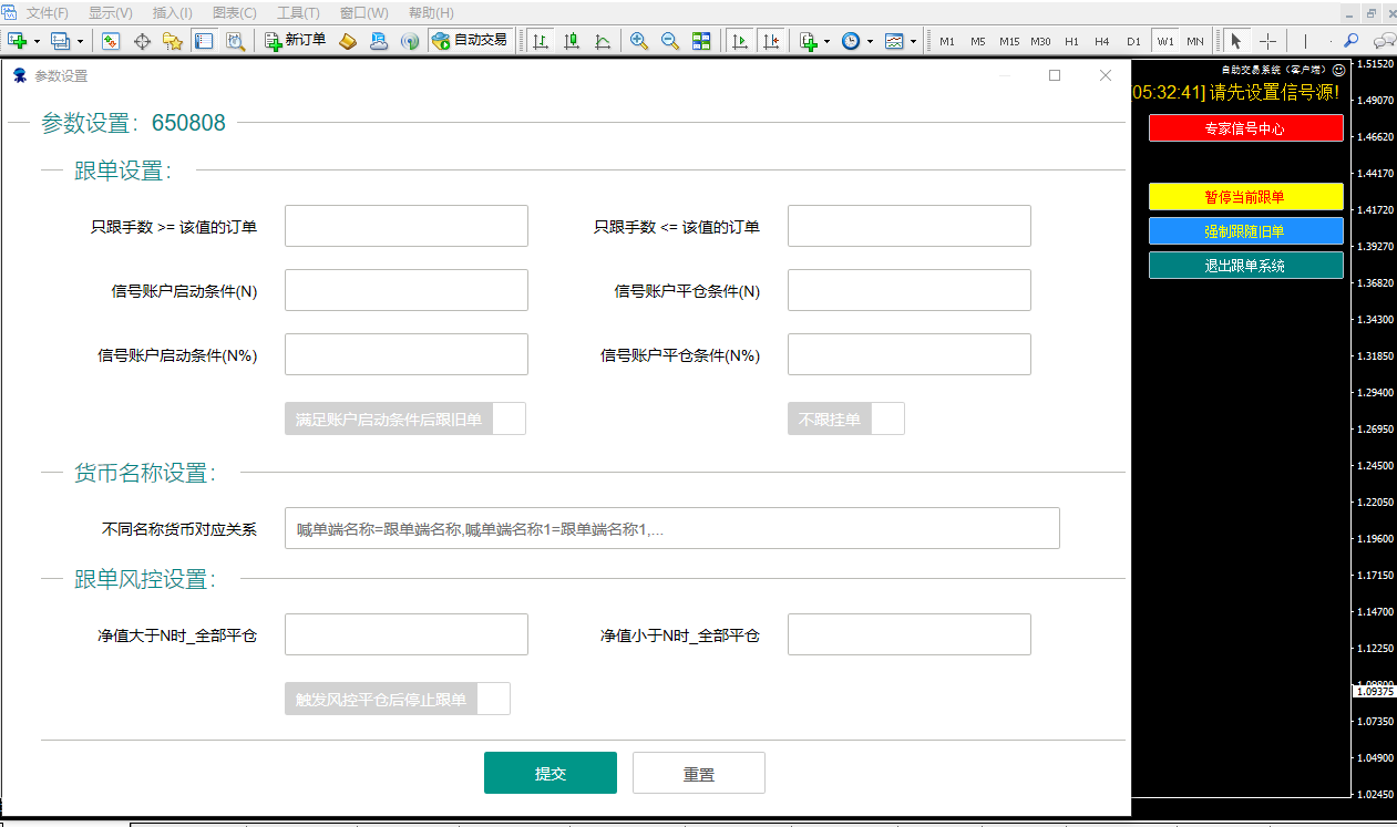 微信图片_20200522103442.png