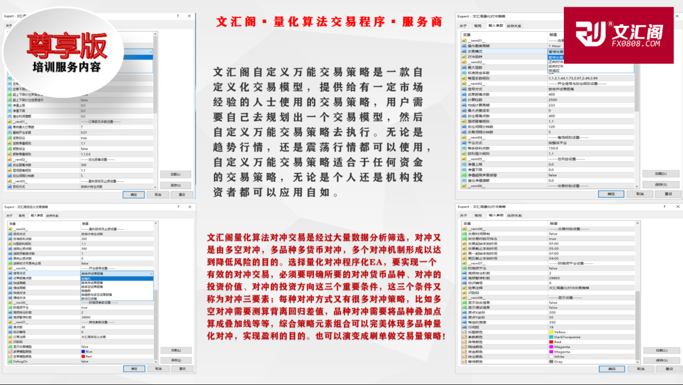 微信图片_20200927153318.png