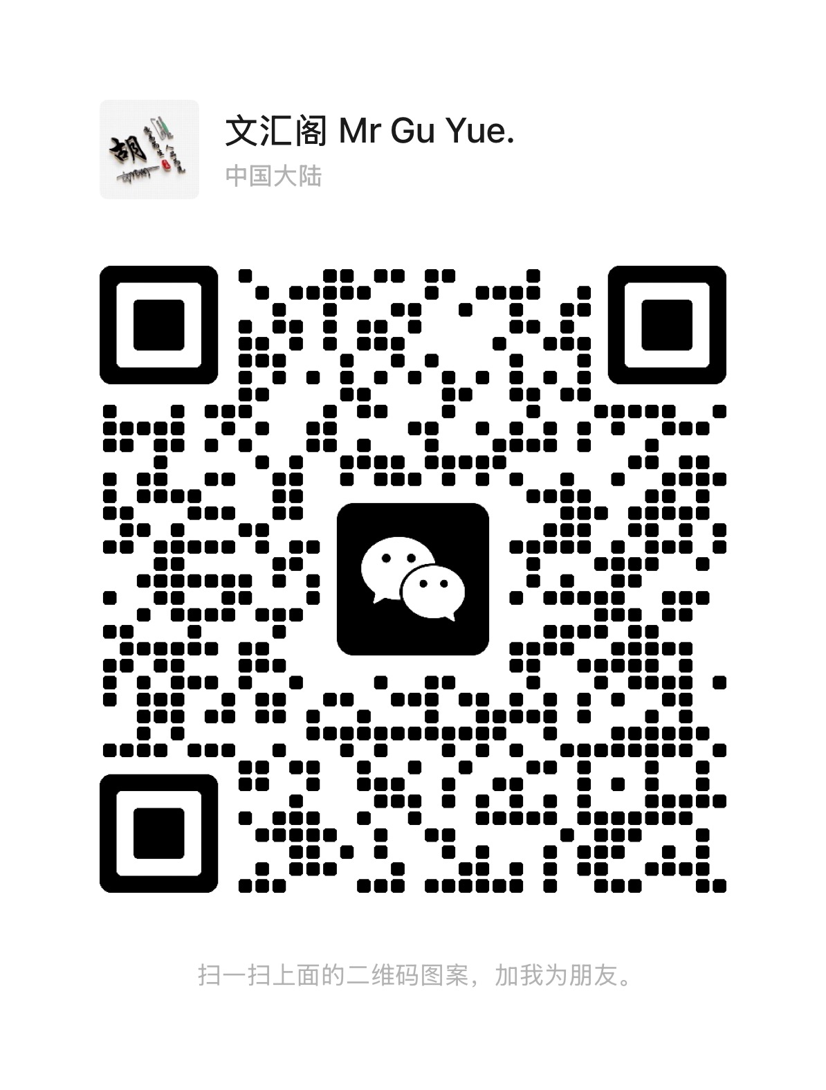 微信图片_20260321005231_227_12.jpg 微信图片_20260321005231_227_12.jpg