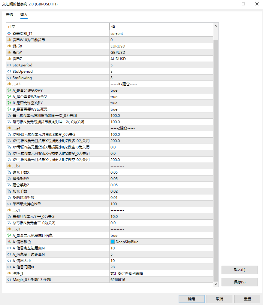 微信图片_20260321001120_218_12.png 微信图片_20260321001120_218_12.png