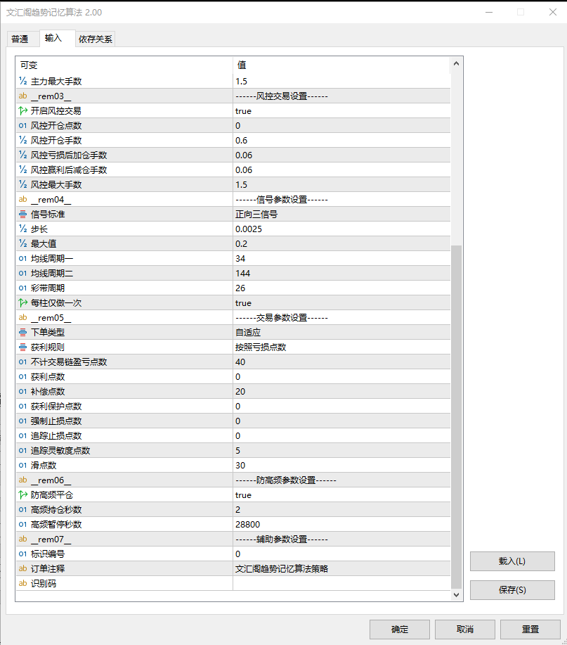 微信图片_20260329130707_242_12.png 微信图片_20260329130707_242_12.png