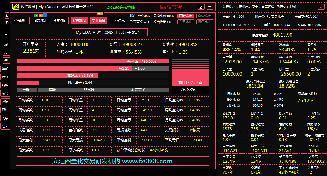 微信图片_20260329130254_239_12.png 微信图片_20260329130254_239_12.png