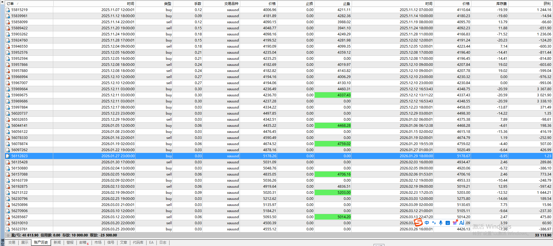 微信图片_20260329130449_240_12.png 微信图片_20260329130449_240_12.png