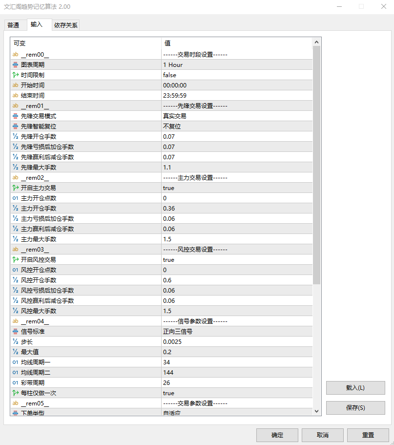 微信图片_20260329130700_241_12.png 微信图片_20260329130700_241_12.png