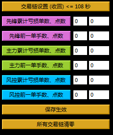 微信图片_20260329131854_243_12.png 微信图片_20260329131854_243_12.png